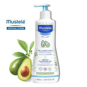 MUSTELA Gentle Cleansing Gel With Organically Farmed Avocado for Normal Skin(500ML/16.90fl.oz) [Bundle of 2]