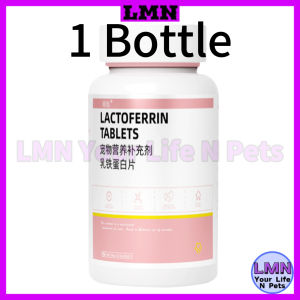 Pet Lactoferrin Tablets 宠物 乳铁蛋白 Pet Supplements 保健品
