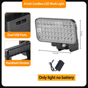 Cordless LED Light 8 inch Lithium Battery Outdoor Emergency Light Work Light Portable Handheld Spotlight Flood light Flashlight with Max Li-ion Battery & 2 Modes BrightnessIdeal for Camping FishingPower FailureWorkshop