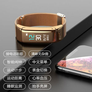 B6 Talking bracelet Bluetooth headset color screen smart bracelet sports multi-function talking two-in-one detachable watch