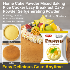 Household Soft Cake Mix Lazy Baking Breakfast Rice Cooker