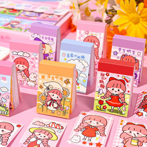 Doudou sticker mini book cute hand account material decoration stickers mini stickers DIY material small stickers diary decoration children cute gift girl