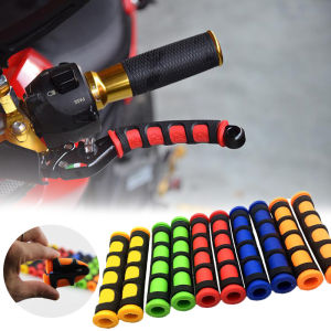 PMShop Motorcycle 2pcs Rubber Level Brake Clutch Cover Motor Brake sleeve two styles