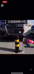 PU/PE Flexible Safety Warning Post Plastic Traffic Elastic Pole 75CM Reflective Column For Road Safety Pole Road 弹力柱