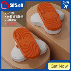 Wriggled Plate Split Waist Twisting Turntable Dance the Best Weight-Loss Product Slimming Wriggled Plate Home FitnessStep hine Home Stepper Fitness Stool Weight Loss Equipment