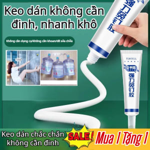 🌈Keo Dán Không Cần Đinh Nhanh Khô/ Keo Dán Siêu Dính Chống Thấm Nước Và Nấm Mốc/ Keo Siêu Dính Màu Trắng Sữa