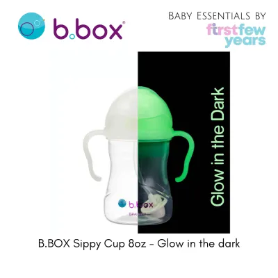 B.Box Sippy Straw Cup 8oz - Glow in the Dark