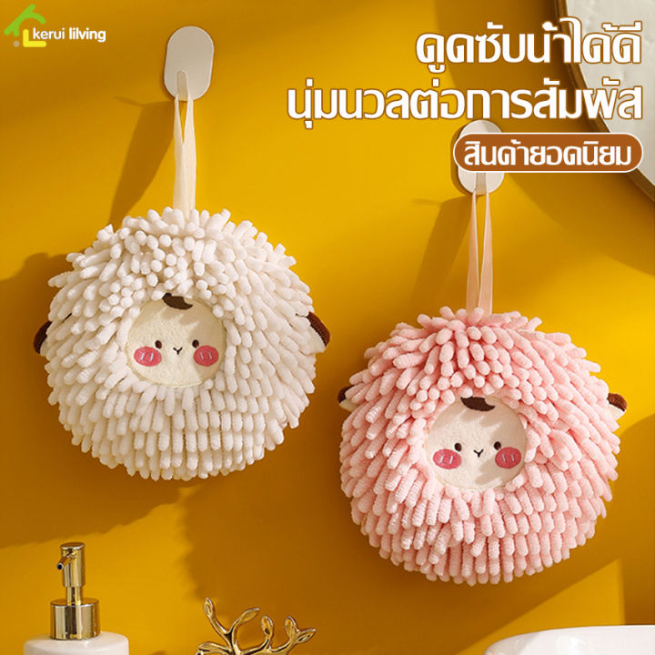 %E0%B8%9C%E0%B9%89%E0%B8%B2%E0%B9%80%E0%B8%8A%E0%B9%87%E0%B8%94%E0%B8%A1%E0%B8%B7%E0%B8%AD%E0%B9%81%E0%B8%9A%E0%B8%9A%E0%B9%81%E0%B8%82%E0%B8%A7%E0%B8%99%20%E0%B8%97%E0%B8%A3%E0%B8%87%E0%B8%81%E0%B8%A5%E0%B8%A1%E0%B8%99%E0%B9%88%E0%B8%B2%E0%B8%A3%E0%B8%B1%E0%B8%81%20%E0%B8%9C%E0%B9%89%E0%B8%B2%E0%B9%80%E0%B8%8A%E0%B9%87%E0%B8%94%E0%B8%A1%E0%B8%B7%E0%B8%AD%20%E0%B8%9C%E0%B9%89%E0%B8%B2%E0%B9%80%E0%B8%8A%E0%B9%87%E0%B8%94%E0%B8%A1%E0%B8%B7%E0%B8%AD%E0%B8%95%E0%B8%B1%E0%B8%A7%E0%B8%AB%E0%B8%99%E0%B8%AD%E0%B8%99%20%E0%B8%9C%E0%B9%89%E0%B8%B2%E0%B9%80%E0%B8%8A%E0%B9%87%E0%B8%94%E0%B8%A1%E0%B8%B7%E0%B8%AD%E0%B9%84%E0%B8%A1%E0%B9%82%E0%B8%84%E0%B8%A3%E0%B9%84%E0%B8%9F%E0%B9%80%E0%B8%9A%E0%B8%AD%E0%B8%A3%E0%B9%8C%20%E0%B8%A1%E0%B8%B5%203%20%E0%B8%AA%E0%B8%B5%E0%B9%83%E0%B8%AB%E0%B9%89%E0%B9%80%E0%B8%A5%E0%B8%B7%E0%B8%AD%E0%B8%81%20%E0%B8%9C%E0%B9%89%E0%B8%B2%E0%B9%80%E0%B8%8A%E0%B9%87%E0%B8%94%E0%B8%A1%E0%B8%B7%E0%B8%AD%E0%B9%81%E0%B8%82%E0%B8%A7%E0%B8%99%20%E0%B8%9C%E0%B9%89%E0%B8%B2%E0%B8%99%E0%B8%B8%E0%B9%88%E0%B8%A1%E2%80%8B%20%E0%B8%9C%E0%B9%89%E0%B8%B2%E0%B9%80%E0%B8%8A%E0%B9%87%E0%B8%94%E0%B8%88%E0%B8%B2%E0%B8%99%20%E0%B8%9C%E0%B9%89%E0%B8%B2%E0%B9%80%E0%B8%8A%E0%B9%87%E0%B8%94%E0%B9%82%E0%B8%95%E0%B9%8A%E0%B8%B0%20-%20Image%202