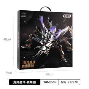 Mô hình lắp ráp nhân vật Trung Hoa cổ đại – Tôn Ngộ Không Hạng Vũ Lưu Bang Lữ Bố – Tương thích Lego