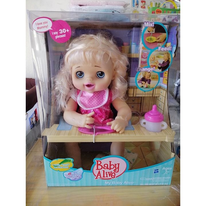 Baby alive hot sale doll lazada