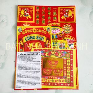 Bộ giấy CÚNG SAO kèm Bài Vị xếp sẳn như ảnh (kèm văn khấn)