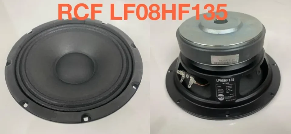 Speaker rcf hot sale 8 inch