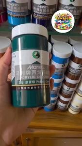 [MUA 2 TẶNG 1] Màu Acrylic Marie’s 300ml – Sơn Acrylic Vẽ Tranh Canvas Gỗ TườngTô TượngBám Màu Tốt Nhanh Khô