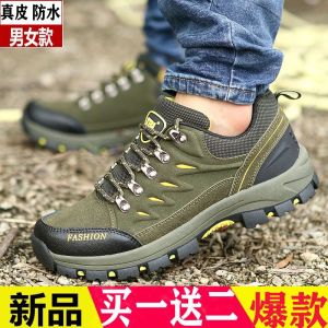 2025 รองเท้าปีนเขาไซส์ใหญ่สำหรับใส่ในฤดูใบไม้ร่วงรองเท้าเดินป่ากันน้ำกันลื่นสำหรับผู้ชายและผู้หญิงรองเท้าเดินทางหนังแท้รองเท้ากีฬาน้ำหนักเบาระบายอากาศได้ดี