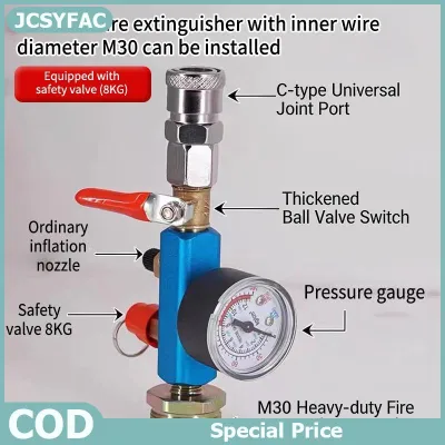 JCSYFAC Bình chữa cháy chuyển đổi Bộ chuyển đổi áp suất cho PCP không khí nhỏ các bộ phận bơm không khí đáng tin cậy cho gia đình và sử dụng xe hơi