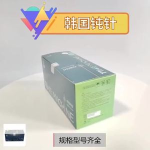 Korea Fine Micro Blunt Needle Canula 18G 21G 22G 23G 25g 50MM Blunt Tip Cannula Needle For Filler Hyaluronic Tool parts