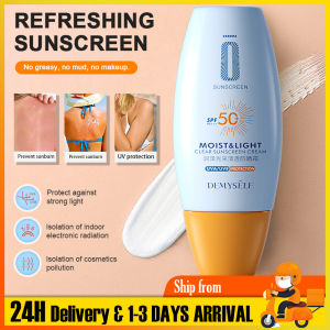 Sunscreen UV Protection Isolation Whitening Hydrating Sunscreen  Suncream anti UV 30g SPF50 PA＋Sunblock Cream 防曬霜
