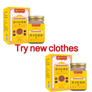 💕Plant Extract💕Miaofang Soothing Safflower Cream Soothing Smear Cream Massage Cream