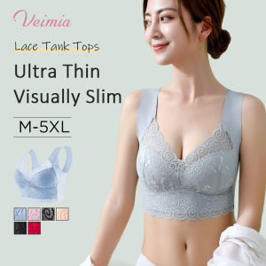 Wireless Lace Bra Push Up Support Lightweight High Elastic Anti-Sagging Seamless Plus Size Breathable Underwear Tank Top bra