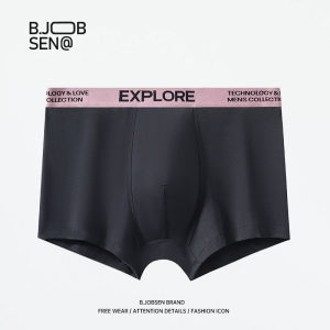 Sea yadou quần lót boxer kháng khuẩn cotton cho nam thoáng khí mùa hè quần lót boxer màu hồng mới