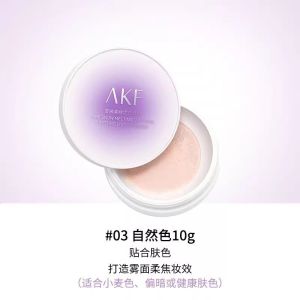 AKF Snow Melting Soft Skin Setting Loose Powder  Oil Control  Long Lasting  Waterproof