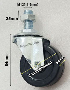 Roda 2 inchi karet (Mati/Hidup/Rem/Screw) troli furniture lemari kastor trolley
