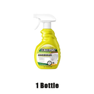 Mold Remover Spray wall mold removal cleaner antifungal cleaner Removal/Anti-mould 2-in-1 Fast-Acting Formula for Walls & Tiles | Kills Mold & Prevents Regrowth