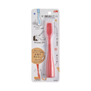 Vision Multifunctional Nonstick Silicone Spatula Kitchen Flexible Scraper Turner Multipurpose Jam Spatula Household Cooking Utensils - Nylon Core Handle