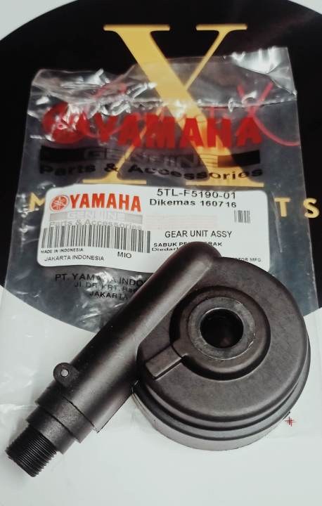 GEAR BOX SPEEDOMETER for Mio sporty, Mio soul i 115, Mio soul i 125 ...