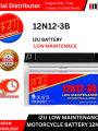 IZU High Performance Motorcycle Battery. 