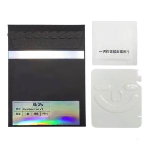 Esportstiger tuyết loạt Tấm trượt Chuột dán đế chuột Pad Vòng lướt cong cạnh cho DeathAdder Chuột