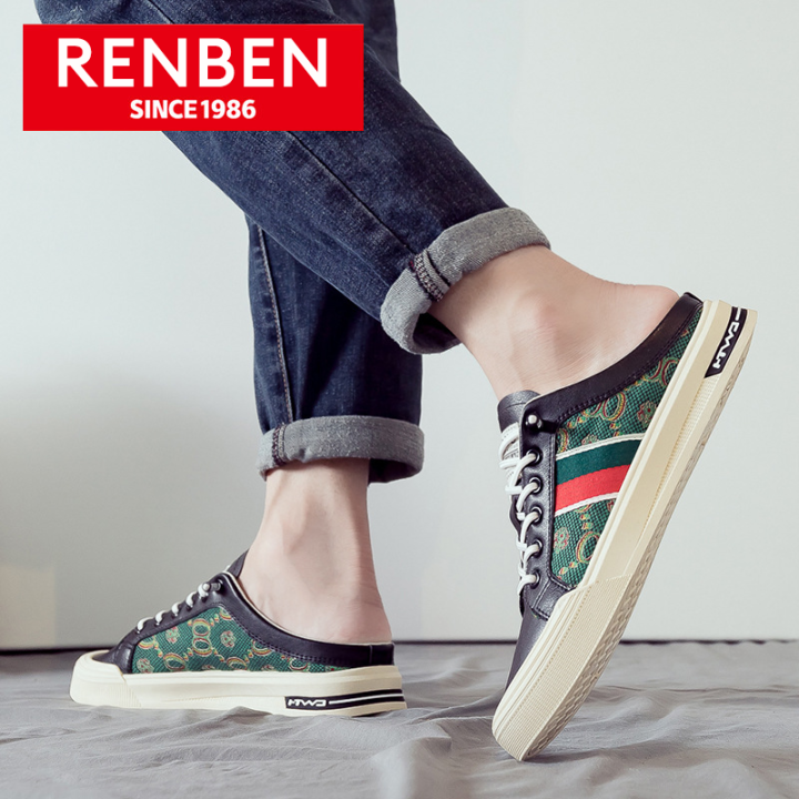 RENBEN Canvas Shoes Men's Summer Breathable Lazy Canvas Shoes
