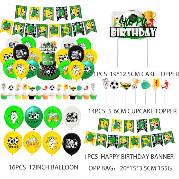 ToyStory 2022 New Qatar World Cup Football Theme Birthday party balloon