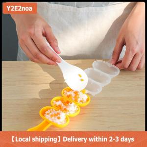 【Local shipping】 2Pcs Set Baby Rice Ball Mold Shakers Food Decoration Kids Lunch DIY Sushi Maker Mould Kitchen Tools Bento Accessories