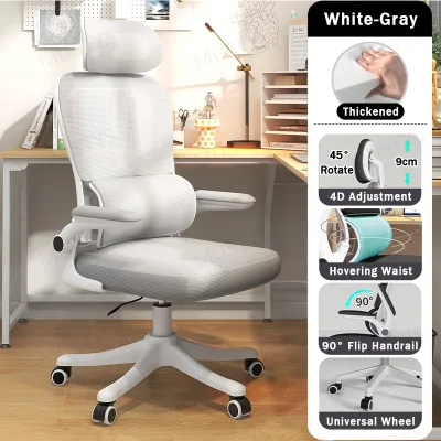 [COD] Office chair Ergonomic Chair Computer Chair Gaming Chair Reclining Chair With Foot Mesh With Headrest Comfortable Breathable Office Chair Learning Chair Computer Chair 360°Rotation