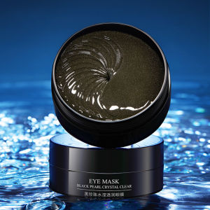 eye mask มาส์กใต้ตา บํารุงใต้ตาคล้ํา บํารุงใต้ตา มาส์กหน้า บํารุงรอบดวงตา มาร์คใต้ตาบํารุงรอบดวงตา ช่วยลดตาบวม