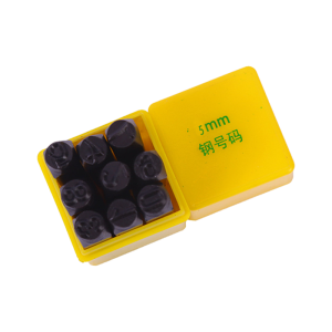 ชุดเหล็กตอกตัวเลข ตัวตอกเลข ขนาด5มม. 9/27ชิ้น ปั้มอักษร หนังสือ เก็บเงินปลายทาง！