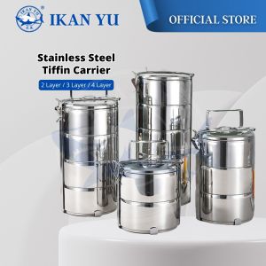 YU Ready Stock Thick Stainless Steel Food Carrier / tiffin Carrier / Lunch Box / Bekas Makanan Bertingkat