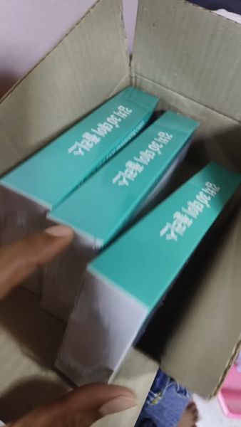 Buyer review video 2