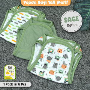 Popok Tali Bayi RANDOM Isi 12 Pcs PPK-12 Popok Kain Perlengkapan Bayi New Born Baru Lahir 1 Lusin Murah