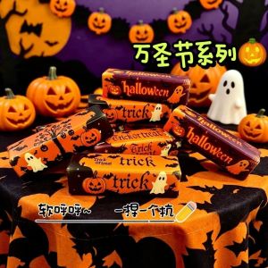 FUNG Super Soft Halloween Squishy Toy Kneading Creative Butter Stick Squeezing Toy Novelty Funny Halloween Fidget Toy Office Desk Toy
