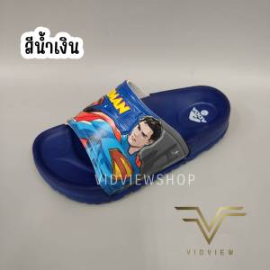 VIDVIEW รองเท้าแตะเด็ก Adda 35B01 แบบสวม ไซส์ 25-35 ลาย Superman ลิขสิทธิ์แท้