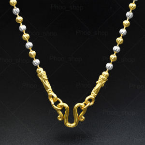 สร้อยคอ 24 นิ้ว สร้อยคอสองกษัตริย์ สร้อยคอมูนคัท เม็ดมะยม สร้อยทองไมครอน สร้อยทองสองกษัตริย์ งานเคลือบแก้ว LD ใส่อาบน้ำได้