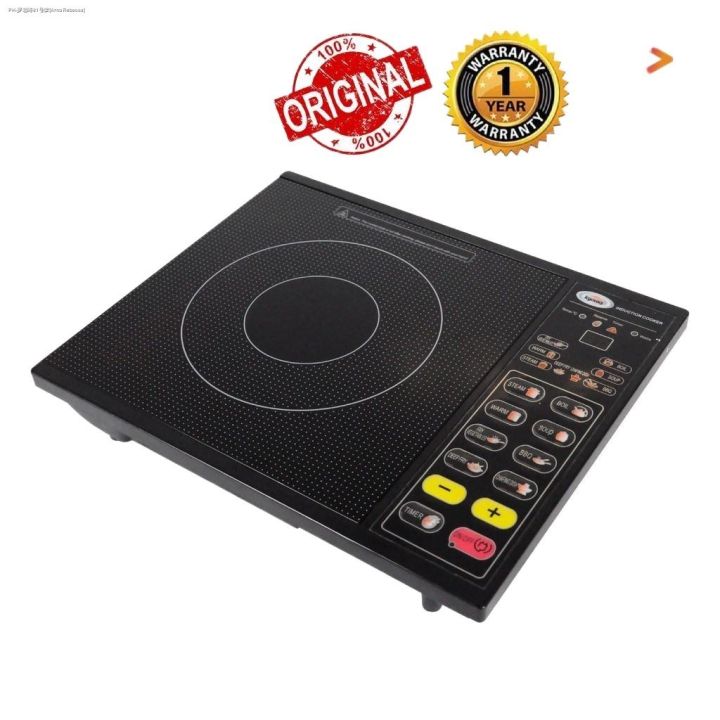 KYOWA by Winland Electric Induction Stove Induction Cooker Electric
