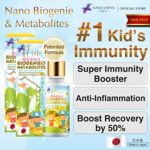 [𝐁𝐔𝐍𝐃𝐋𝐄 𝟏+𝟏] Nano Kids Immunity Supplement | Immune Support Booster | Virus | Inflammation