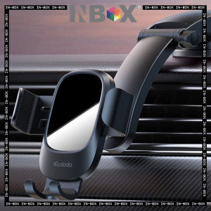 IN-BOX Mcdodo 4670 Universal Car Phone Holder