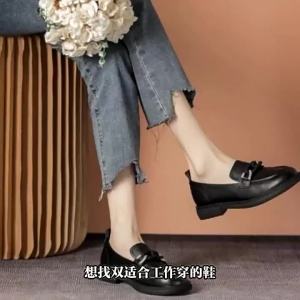 WomenS Leather Shoes 2026 New Autumn Versatile Shoes White Thick-Soled Loafers Flat Shoes