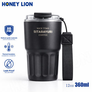 HoneyLion - Aesthetic Insulated Travel Cup 360ML | Stylish Handle Strap Vacuum Mug | Double Wall No Sweat Hot & Cold 12H Coffee Tumbler
