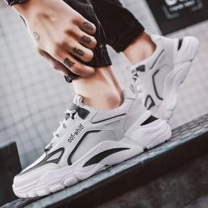 JW.PH 2022 Korean Fashion High Wedge Sneaker Shoes for Men 6012