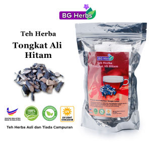 Teh Tongkat Ali Hitam ⿊东⾰阿⾥ Black Tongkat Ali Tea Polyalthia Bullata King Tea